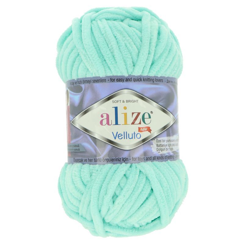 Alize  Velluto 19