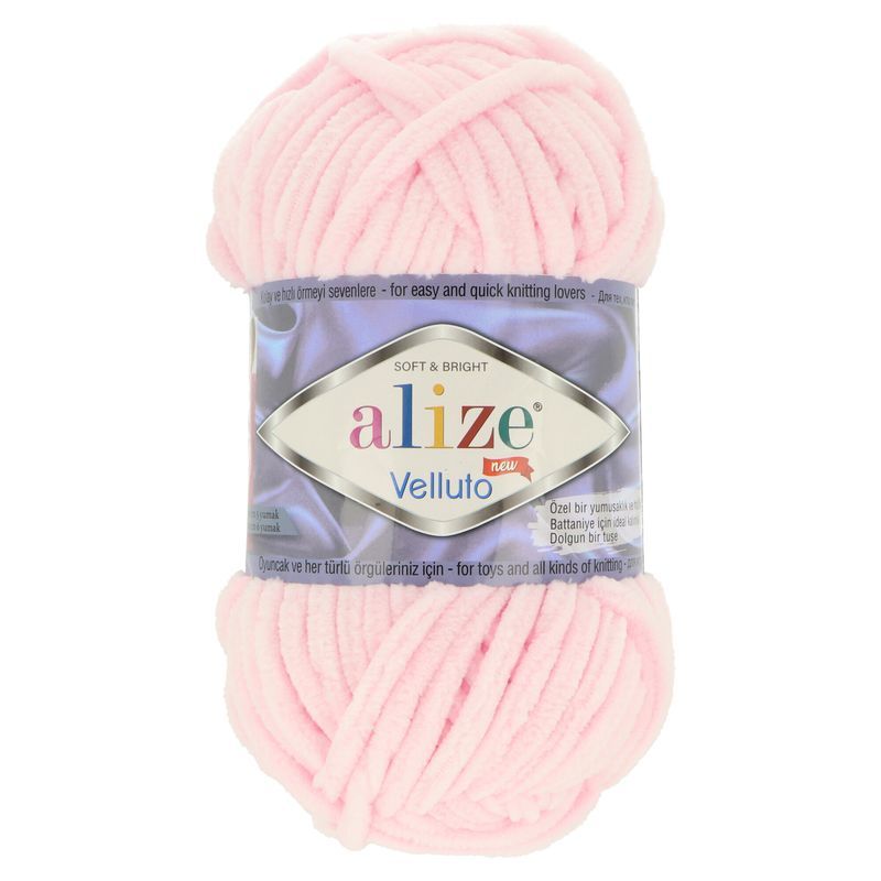 Alize  Velluto 31