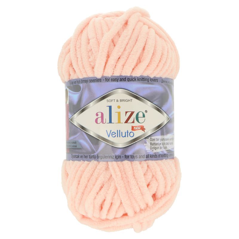 Alize  Velluto 340