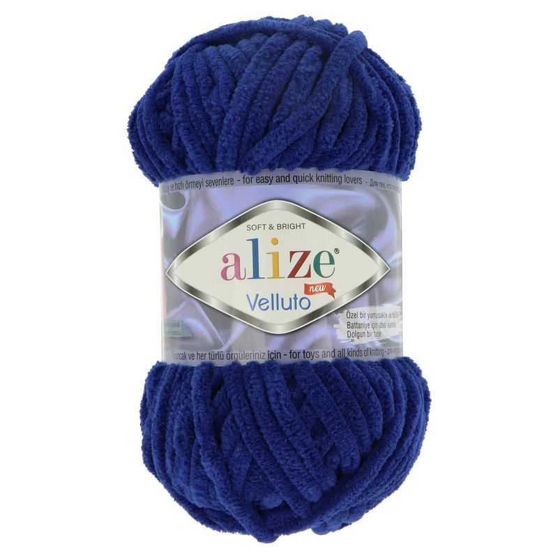Alize  Velluto 360