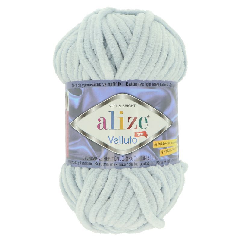 Alize  Velluto 416