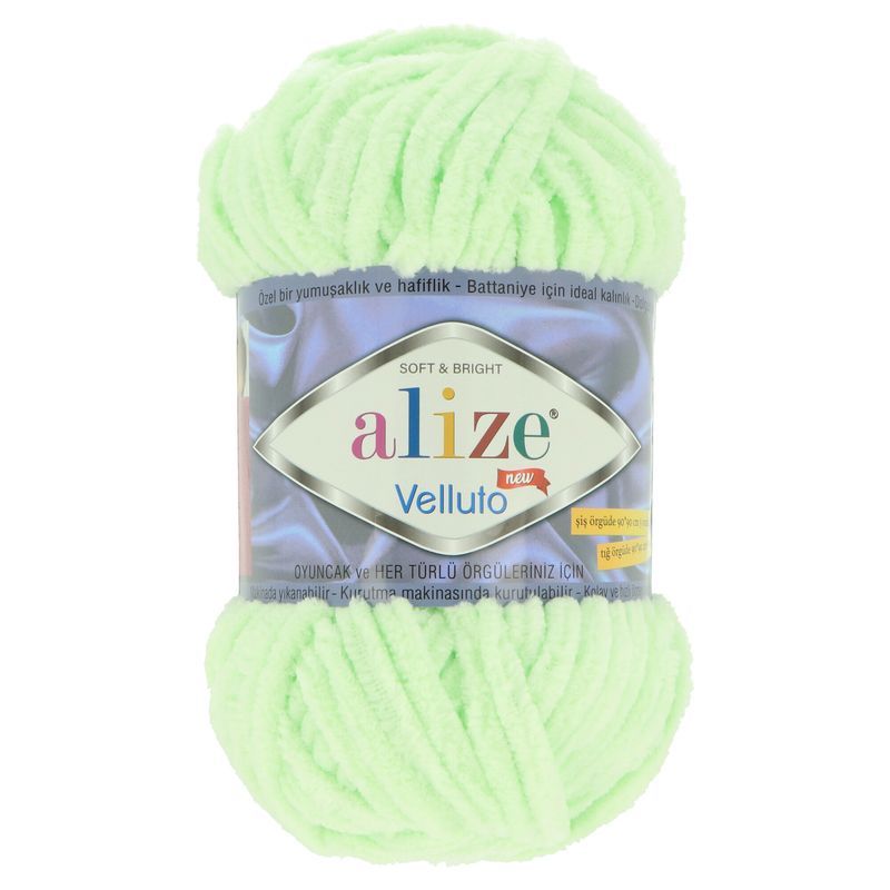 Alize  Velluto 464