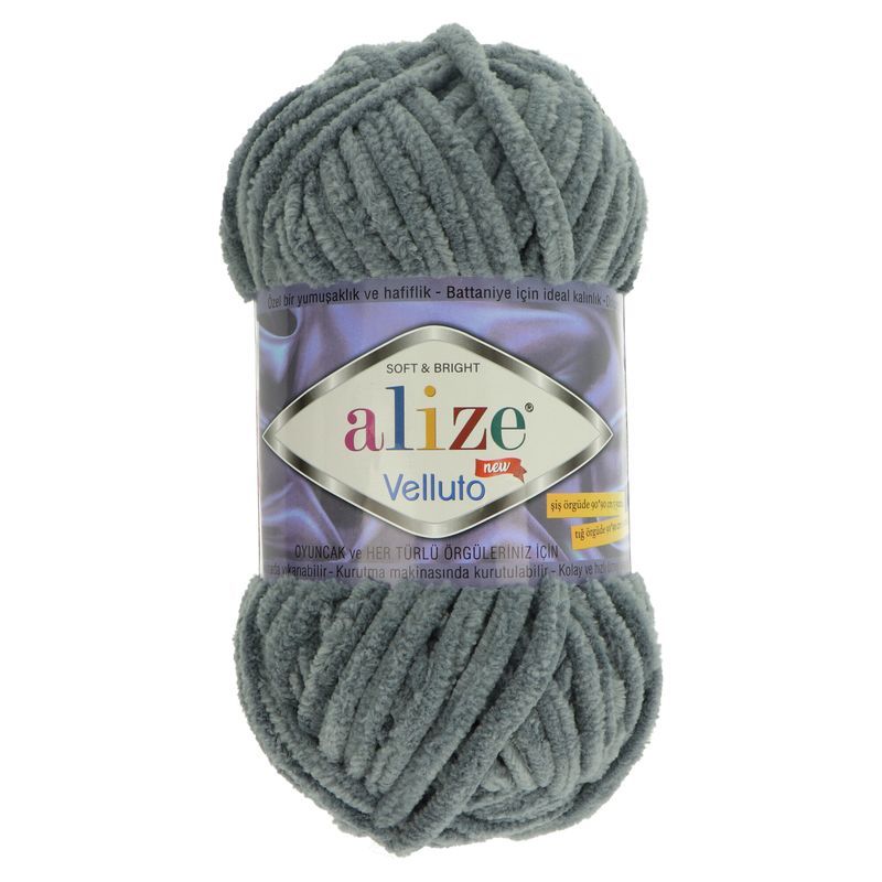 Alize Velluto 87