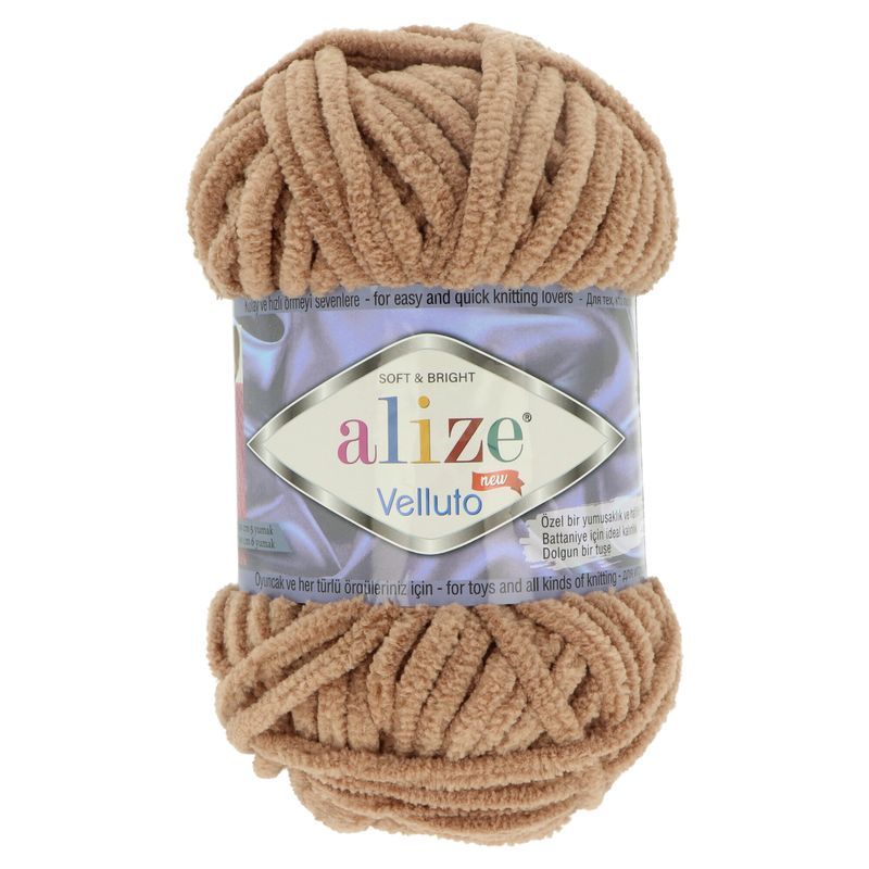 Alize Velluto 329