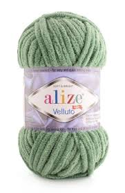 Alize Velluto 532