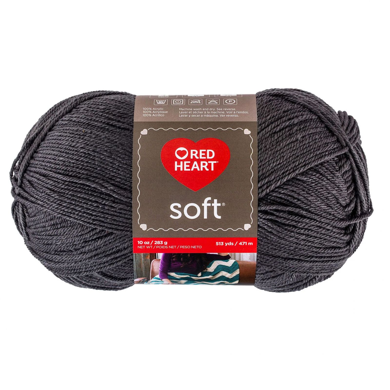 Red Heart Soft, 08329, sötétszürke