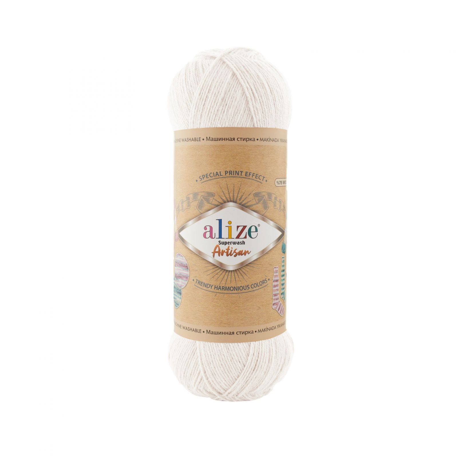 Alize Superwash Artisan 55