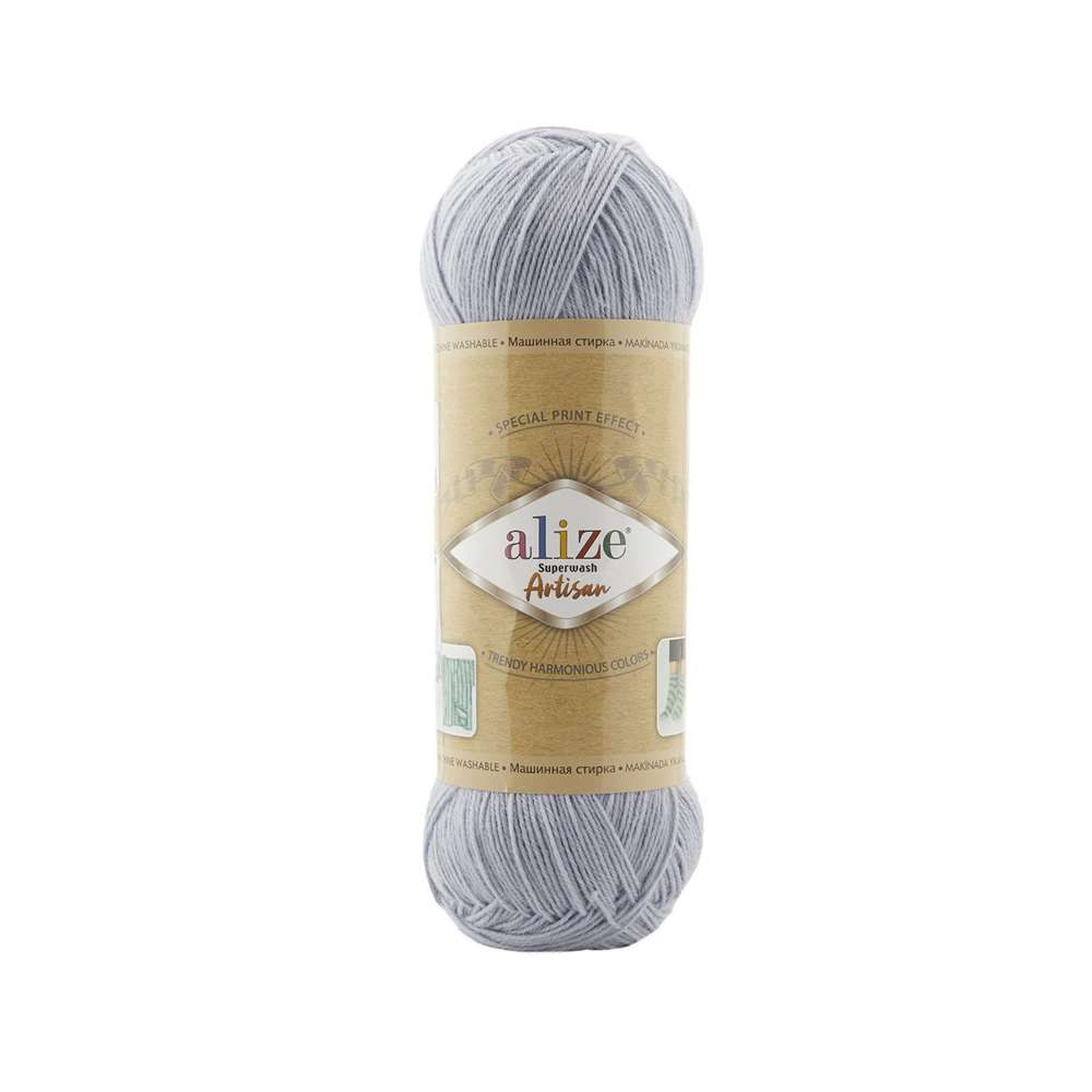 Alize Superwash Artisan 51- albastru deschis