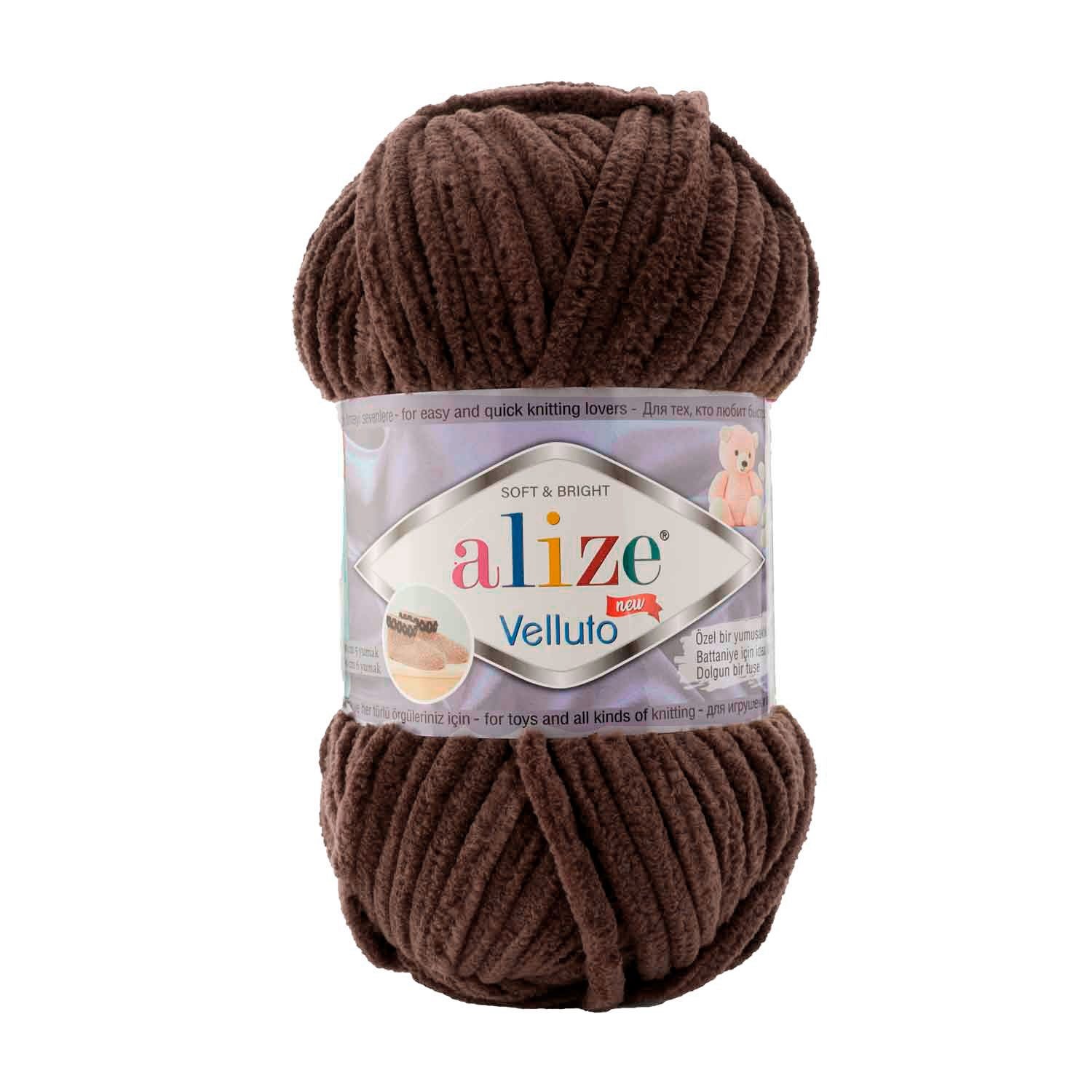 Alize Velluto 534