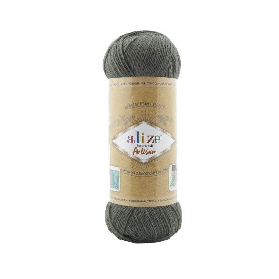 Alize Superwash Artisan 274